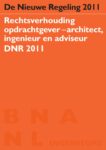 Rechtsverhouding DNR2011
